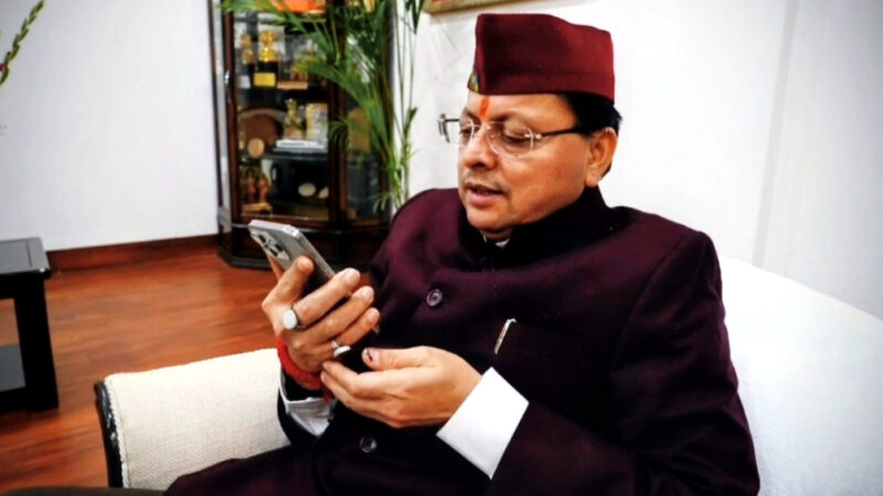 उत्तराखंड में महिला क्रिकेट वर्ल्ड कप स्टार स्नेहा राणा को मुख्यमंत्री धामी का फोन दी शुभकामनाओ सहित ₹50 लाख प्रोत्साहन राशि की घोषणा,,,,,