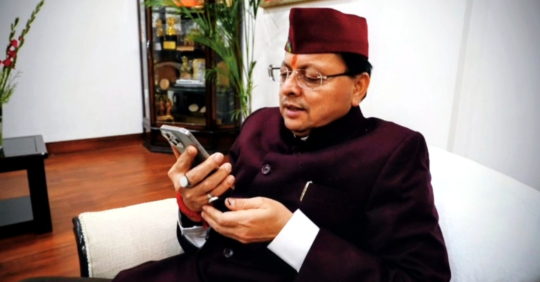 उत्तराखंड में महिला क्रिकेट वर्ल्ड कप स्टार स्नेहा राणा को मुख्यमंत्री धामी का फोन दी शुभकामनाओ सहित ₹50 लाख प्रोत्साहन राशि की घोषणा,,,,,