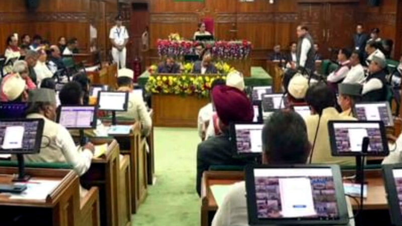 उत्तराखंड विधानसभा का विशेष सत्र, भाजपा विधायकों ने गिनाईं उपलब्धियां, अनिश्चितकाल के लिए सदन स्थगित,,,,