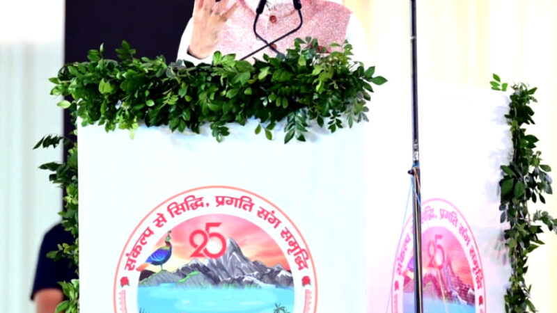 उत्तराखंड मे पहाड़ी बोली, पहाड़ी टोपी और पहाड़ी अंदाज़ मे दिखे प्रधानमंत्री, रजत जयंती कार्यक्रम मे बोले- पैली पहाडू कू चढ़ाई, विकास की बाट कैल रोक दी छै,,,,