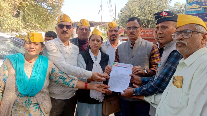 उत्तराखंड में यहाँ अवैध कब्जों को लेकर रीजनल पार्टी ने किया प्रदर्शन, सरकारी जमीनों पर से कब्जे हटवाने हेतु पीएम को भेजा ज्ञापन,,,,