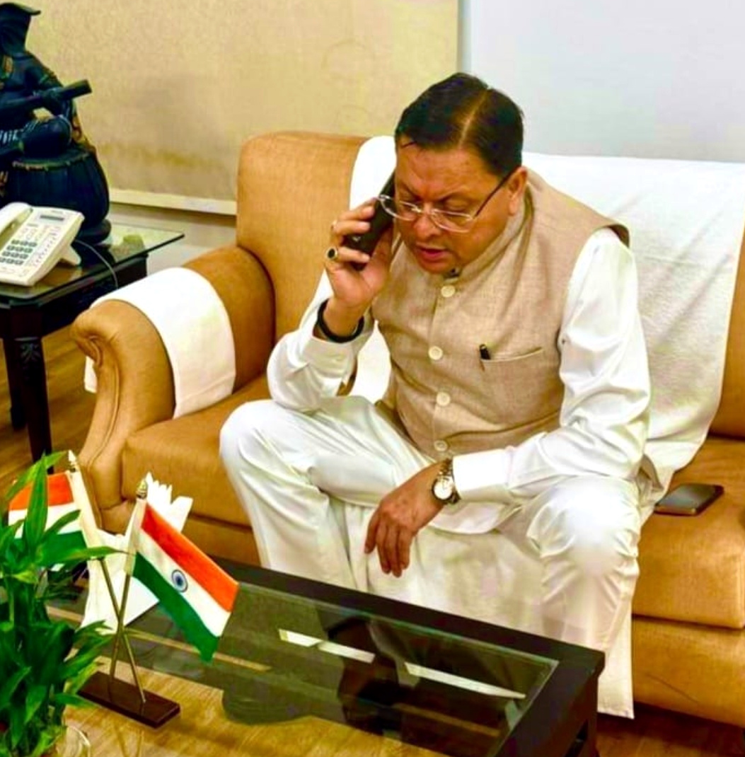 उत्तराखंड, दिल्ली मे कार बम विस्फोट मे 10 लोगो की मौत, सीएम पुष्कर सिंह धामी ने दिए प्रदेश मे अलर्ट के निर्देश जारी,,,,