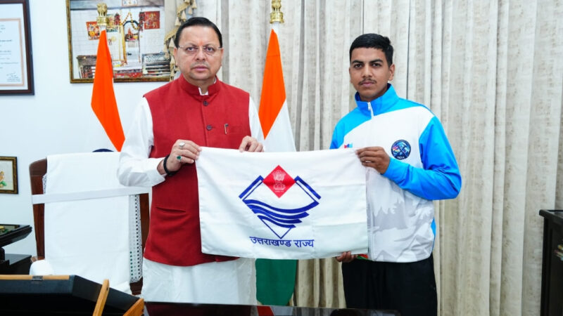 उत्तराखंड एवरेस्ट फतह करने वाले 16 वर्षीय सचिन कुमार ने की मुख्यमंत्री से भेंट, मुख्यमंत्री बोले, “सचिन उत्तराखंड की नई पीढ़ी के लिए प्रेरणा स्रोत” 