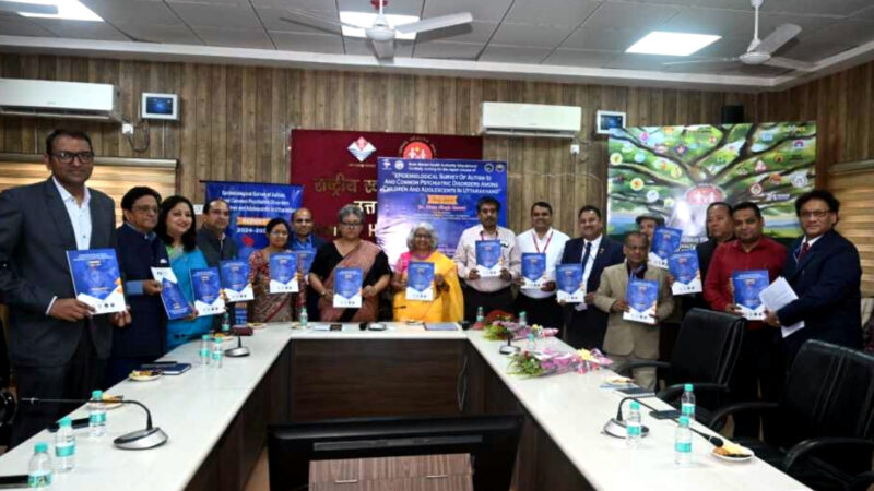 उत्तराखंड मानसिक स्वास्थ्य को लेकर धामी ने की सजग पहल, बच्चों के मानसिक स्वास्थ्य पर पहली विस्तृत सर्वेक्षण रिपोर्ट की जारी,,,,