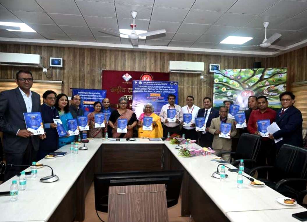 उत्तराखंड मानसिक स्वास्थ्य को लेकर धामी ने की सजग पहल, बच्चों के मानसिक स्वास्थ्य पर पहली विस्तृत सर्वेक्षण रिपोर्ट की जारी,,,,