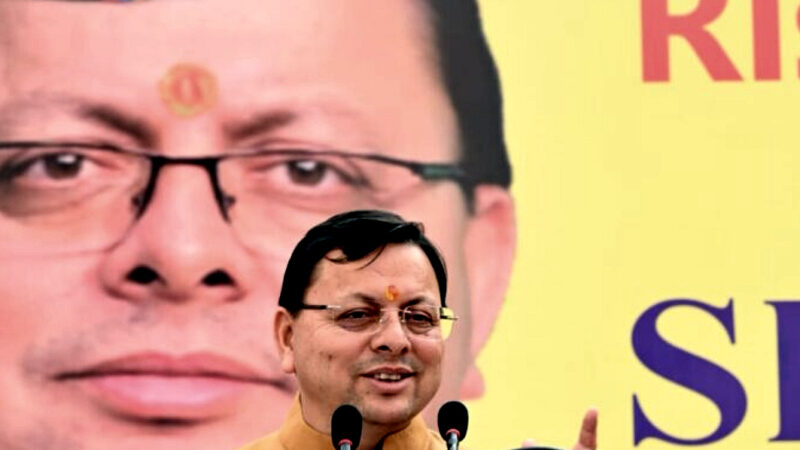 उत्तराखंड मुख्यमंत्री ने ढालवाला में ऋषिकेश इंटरनेशनल स्कूल के वार्षिकोत्सव कार्यक्रम का दीप प्रज्ज्वलित कर किया शुभारंभ,,,,,,