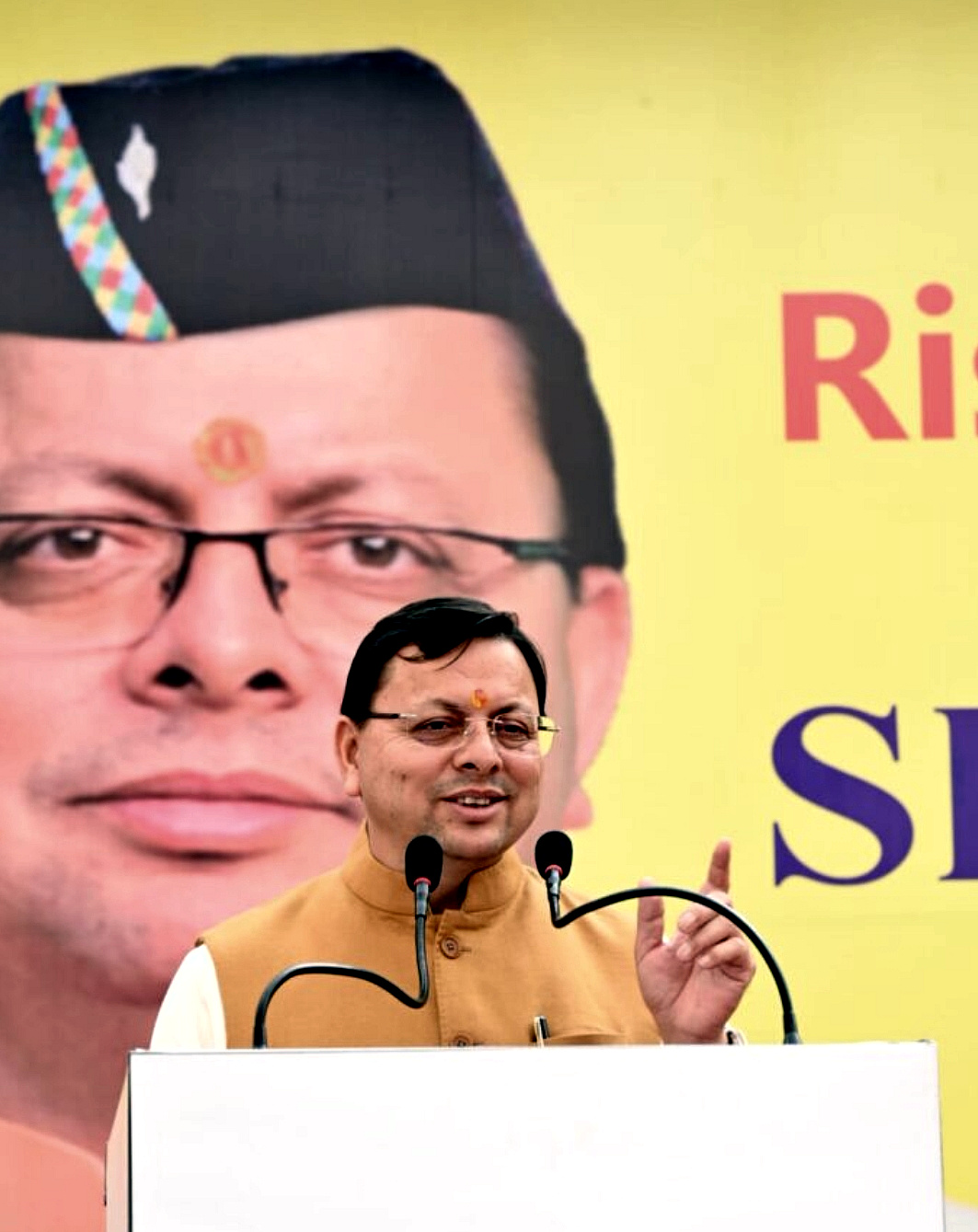 उत्तराखंड मुख्यमंत्री ने ढालवाला में ऋषिकेश इंटरनेशनल स्कूल के वार्षिकोत्सव कार्यक्रम का दीप प्रज्ज्वलित कर किया शुभारंभ,,,,,,