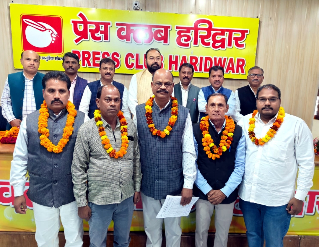 उत्तराखंड कांग्रेस अनुसूचित जाति विभाग की जिला कार्यकारिणी घोषित, दलित हितों के लिए संघर्ष का संकल्प, 2027 चुनाव को लेकर एकजुट हुए कार्यकर्ता,,,