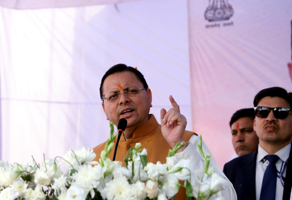 उत्तराखंड चंपावत को नई सौगात, पैरामेडिकल कॉलेज की स्थापना से स्वास्थ्य सेवाओं मे मिलेगी बड़ी राहत,,,,