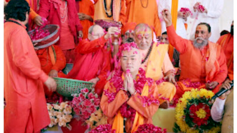 हरिद्वार में ऐतिहासिक आध्यात्मिक अनुष्ठान, जगद्गुरु राज राजेश्वराश्रम के सान्निध्य में जापान के गुरु मुनि का महामंडलेश्वर पत्ताभिषेक सम्पन्न,,,,,,