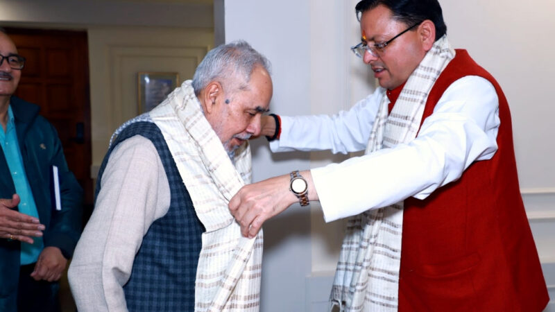 दिल्ली IGNCA के अध्यक्ष एवं देश के वरिष्ठ पत्रकार ने मुख्यमंत्री पुष्कर सिंह धामी से दिल्ली स्थित उत्तराखंड निवास में की शिष्टाचार भेंट,,,,