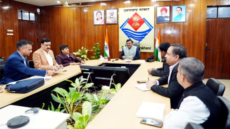 उत्तराखंड डीरेगुलेशन प्रक्रिया को गति देने के लिए मुख्य सचिव आनंद बर्धन ने की उच्च-स्तरीय समीक्षा बैठक,,,,