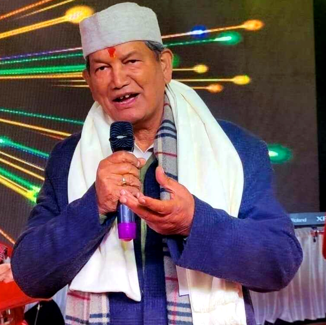 उत्तराखंड हरदा ने अपने बयान से साधा निशाना- धर्मपुर, डोईवाला, रायपुर के कांग्रेस कार्यकर्ताओ मे खलबली,,,,,