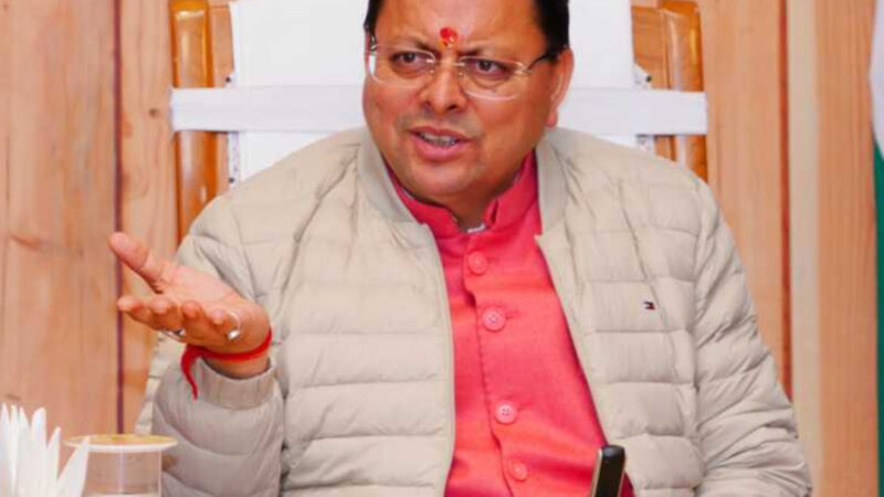 उत्तराखंड मे भालू के लगातार हमलो के चलते प्रदेश सरकार ने लिया बड़ा फैसला, घायल के इलाज का खर्च उठाएगी धामी सरकार,,,,