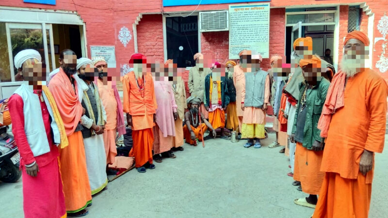 उत्तराखंड के हरिद्वार में ऑपरेशन “कालनेमि” का प्रभावी प्रहार, 20 फ़र्ज़ी बाबा पुलिस हिरासत में- एसएसपी 