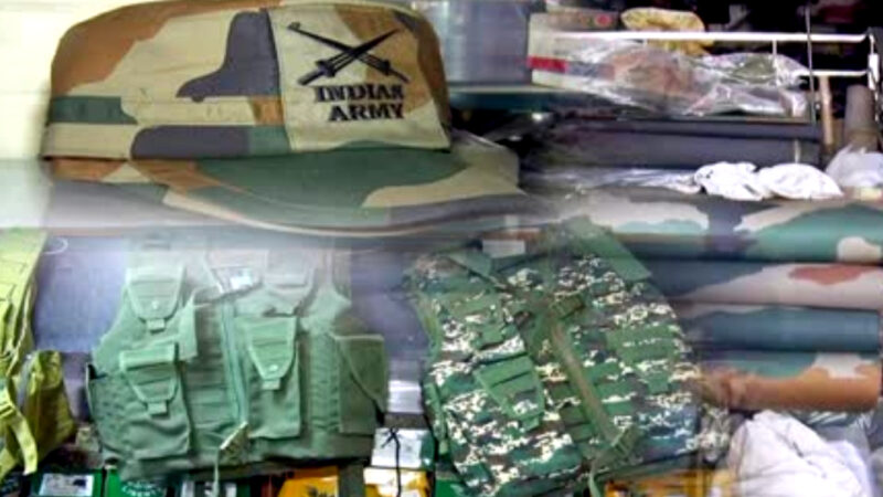 उत्तराखंड में यहाँ सेना की प्रतिबंधित वर्दी का कपड़ा विक्रय रोकने हेतु दून पुलिस ने चलाया व्यापक अभियान,,,,