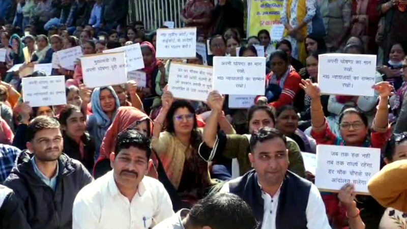 उत्तराखंड में उपनल कर्मियों की लड़ाई लाई रंग, आज जारी हो सकता है शासनादेश,जल्द खत्म हो सकती है हड़ताल,,,