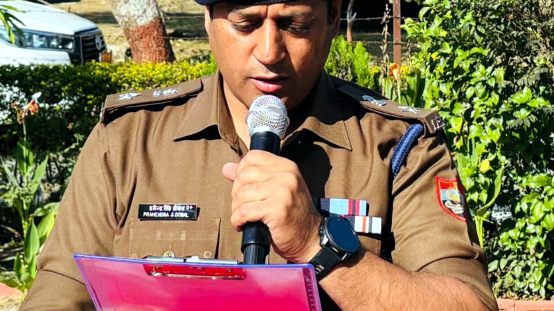 उत्तराखंड हरिद्वार पुलिस ने संविधान दिवस पर ली निष्ठा की शपथ, कप्तान डोबाल ने दिलाया कर्तव्य पालन का संकल्प,,,,