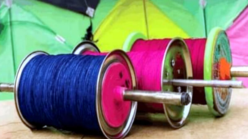 उत्तराखंड सीजन से पहले ही यहाँ चीनी मांझे से कटी युवक की गर्दन, घायल हाल में पहुंचाया अस्पताल, डीएम ने मुकदमा दर्ज करने के दिए आदेश,,,,,