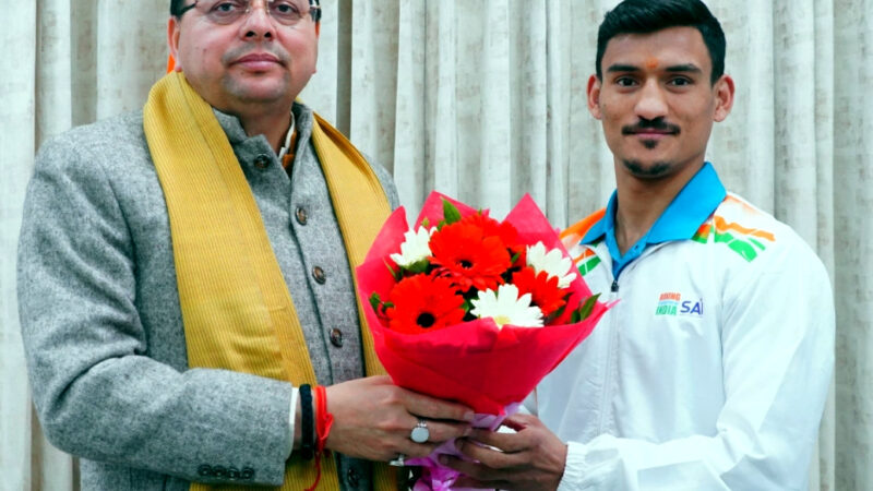 उत्तराखंड वर्ल्ड बॉक्सिंग कप में रजत जीतने वाले बॉक्सर पवन बर्त्वाल ने की मुख्यमंत्री धामी से मुलाकात, सीएम ने दी बधाई,,,,