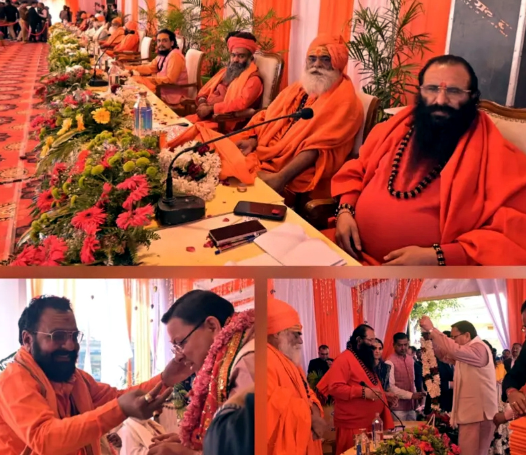 उत्तराखंड में अर्द्धकुंभ 2027 की आधिकारिक तैयारियों को मिली रफ्तार, सीएम धामी की अध्यक्षता में घोषित हुई स्नान तिथियां, पहली बार होंगे चार शाही स्नान,,,,