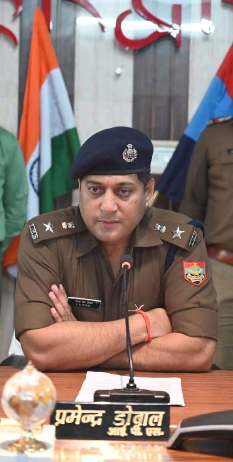 FB_IMG_1764923305614