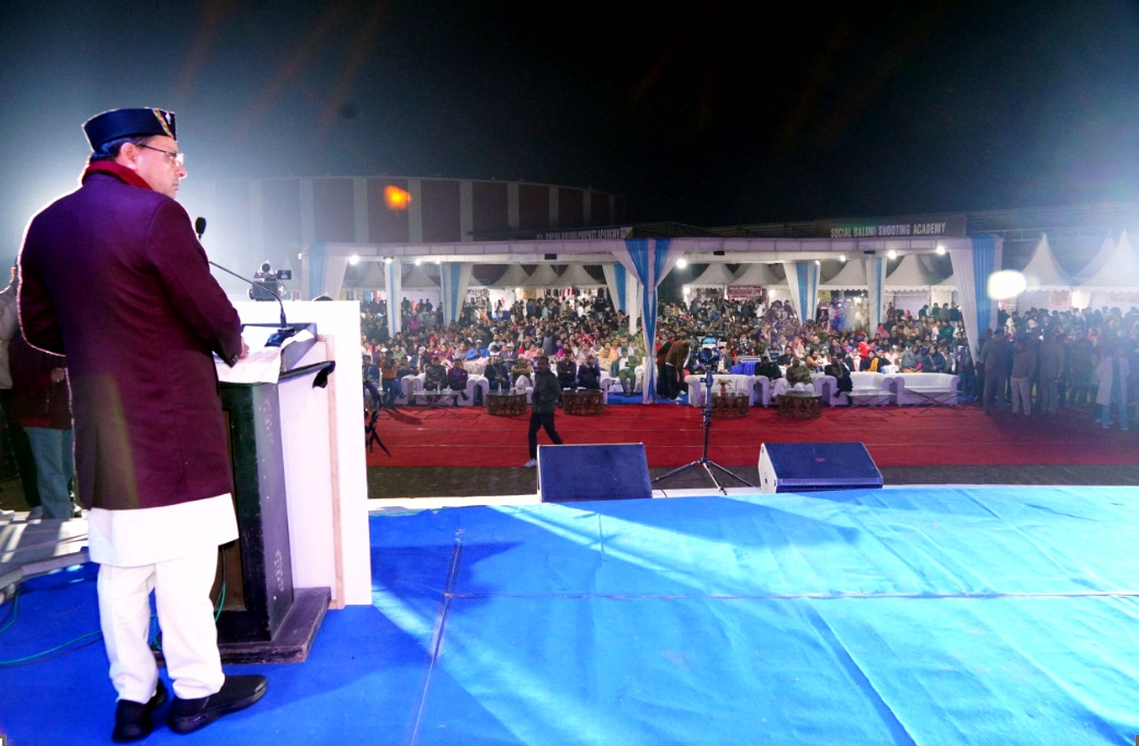 उत्तराखंड लोक विरासत–2025’ कार्यक्रम में मुख्यमंत्री पुष्कर सिंह धामी ने कहां लोक संस्कृति संरक्षण हमारी सामूहिक जिम्मेदारी,,,,,