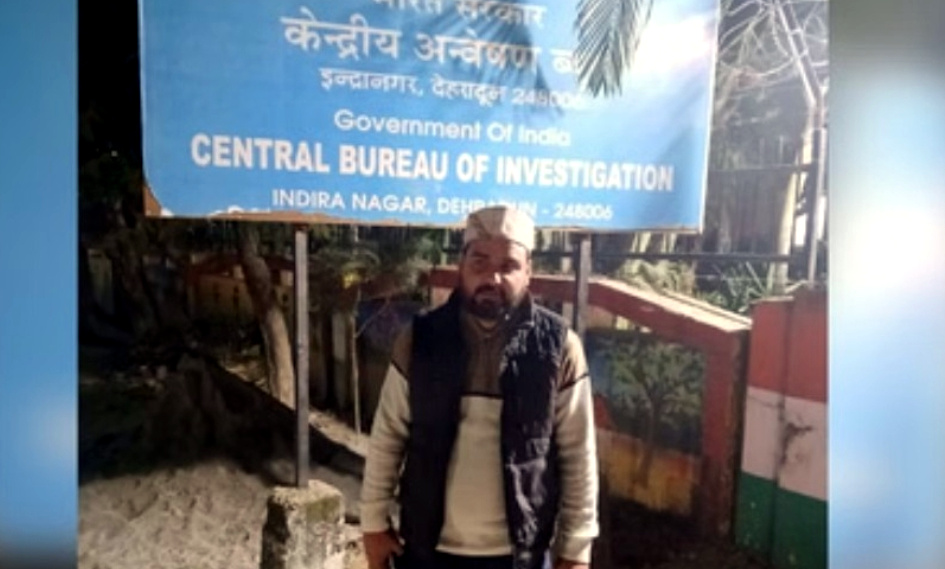 उत्तराखंड में सुमन की गिरफ्तारी के बाद सीबीआई ने बॉबी पंवार को बुलाकर नौ घंटे तक की गहन पूछताछ,,,,,
