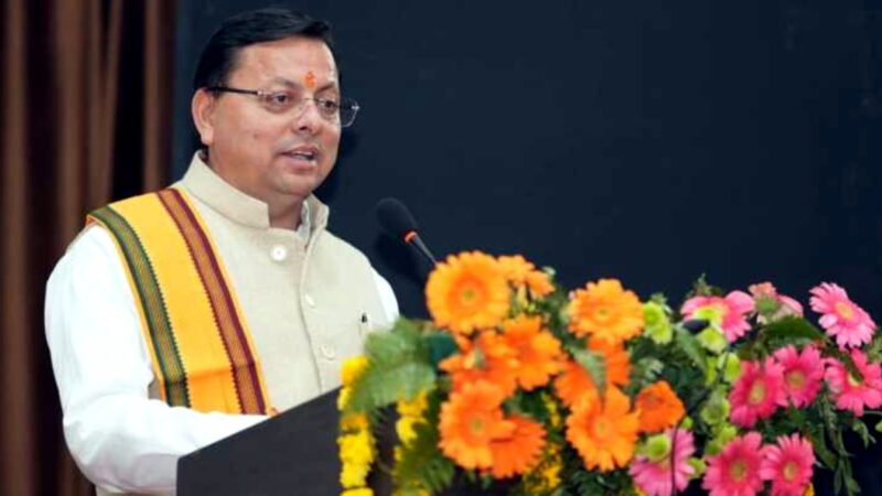 उत्तराखंड सरकार ने दी टिहरी को बड़ी सौगात, सुरसिंहधार नर्सिंग कॉलेज को मिली पीजी की मान्यता औऱ एमएससी नर्सिंग में 15 सीटों की स्वीकृति,,,,