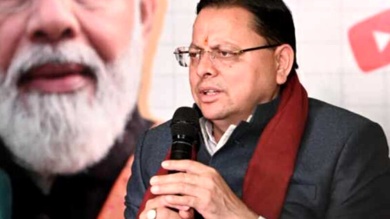 उत्तराखंड में भी बिहार की तर्ज पर प्रदेश की महिलाओं के खाते में आ सकते है पैसे, बड़ी योजना की तैयारी में उत्तराखंड सरकार,,,,,