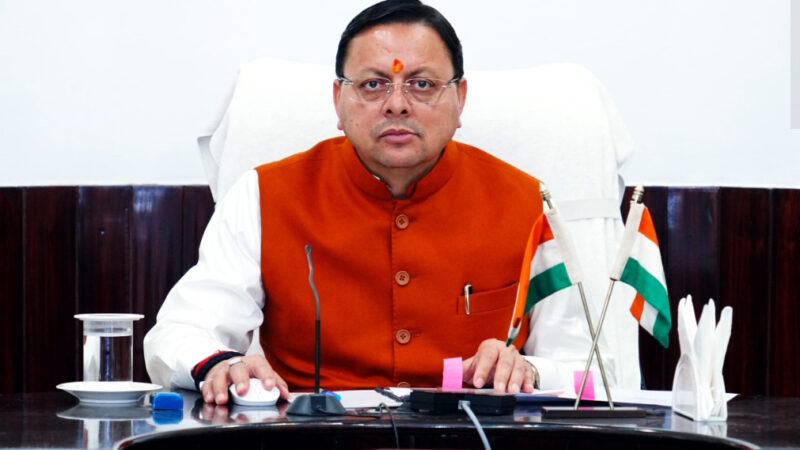 उत्तराखंड धामी कैबिनेट की अहम बैठक संपन्न: 19 बड़े प्रस्तावों को मंजूरी, जन विश्वास नियोजन एक्ट सहित कई महत्वपूर्ण फैसले,,,,,,