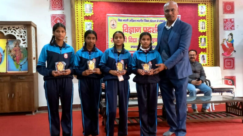 उत्तराखंड हरिद्वार के सरस्वती विद्या मंदिर इंटर कॉलेज मायापुर में हुआ विज्ञान प्रदर्शनी का आयोजन, बालक बालिकाओं को स्मृति चिन्ह भेंटकर किया उत्साह वर्धन,,