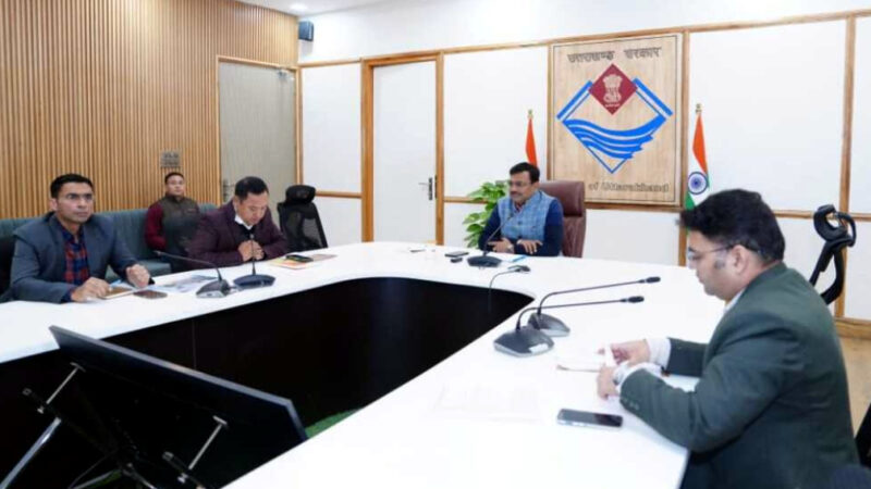 उत्तराखंड मुख्य सचिव ने प्रदेश के अंतर्गत आने वाले पर्यटक स्थलों के विकास कार्यों की प्रगति पर की समीक्षा बैठक,,,,,