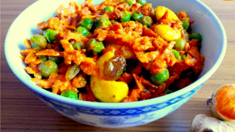 सर्दियों में अच्छी सेहत के लिए बनाए कच्ची हल्दी की सब्जी, इम्यूनिटी बढ़ाने के साथ जोड़ों के दर्द मे विशेष लाभकारी,,,,,