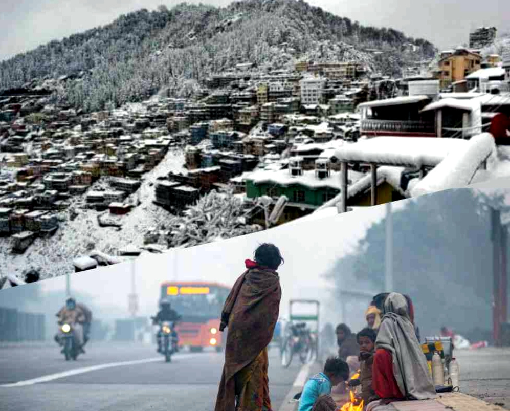 उत्तराखंड में शीतलहर, बारिश और बर्फबारी का एक साथ हमला, अगले 2 दिन भारी मुश्किल माइनस मे पहुंच सकता है पारा,,,,,
