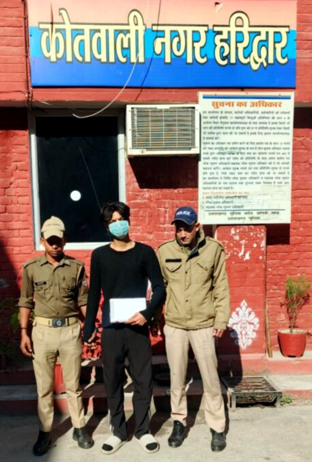 उत्तराखंड कांगड़ा पुल के पास अवैध तमंचे के साथ संदिग्ध गिरफ्तार, हरिद्वार पुलिस की बड़ी कार्रवाई,,,,