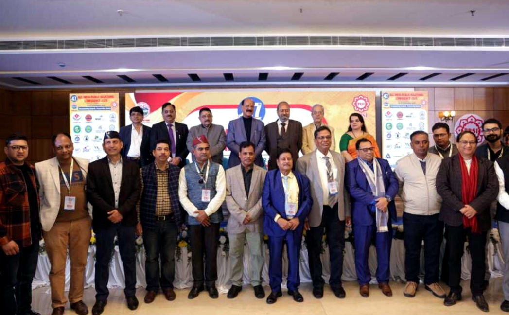 उत्तराखंड राजधानी में विकसित भारत संकल्प के साथ PRSI के तीन दिवसीय राष्ट्रीय अधिवेशन का हुआ भव्य समापन, सुबोध उनियाल रहे मुख्य अतिथि,,,,