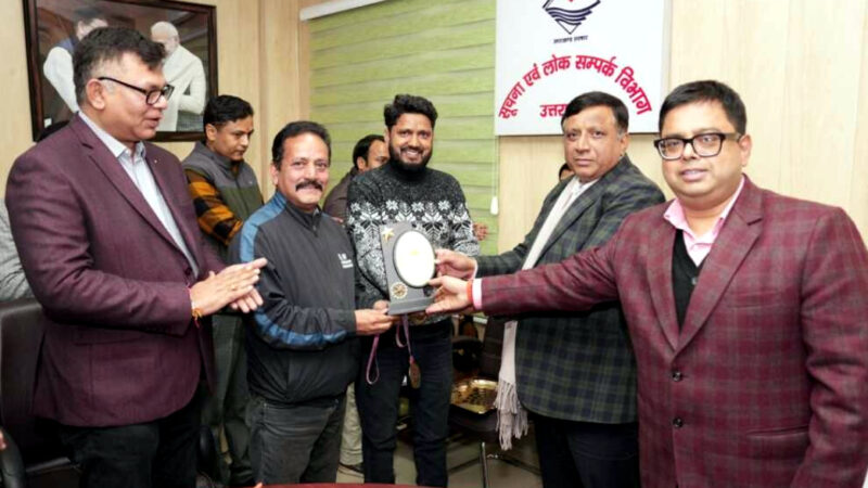 उत्तराखंड सूचना कर्मचारी संघ द्वारा आयोजित इंडोर खेल प्रतियोगिता मे विजेताओ को महानिदेशक सूचना बंशीधर तिवारी ने प्रदान किये पुरस्कार,,,,