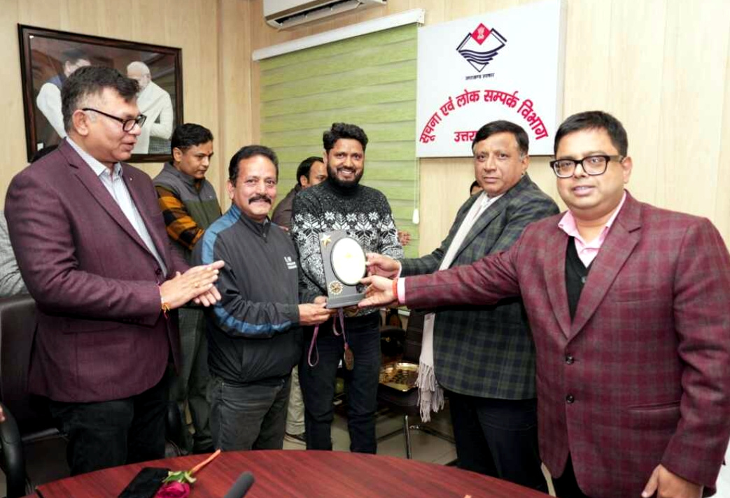 उत्तराखंड सूचना कर्मचारी संघ द्वारा आयोजित इंडोर खेल प्रतियोगिता मे विजेताओ को महानिदेशक सूचना बंशीधर तिवारी ने प्रदान किये पुरस्कार,,,,
