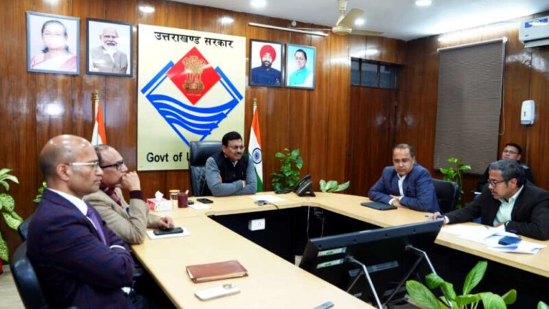 उत्तराखंड, आज मुख्य सचिव ने सचिवालय में मुख्यमंत्री कौशल उन्नयन एवं वैश्विक रोजगार योजना की ली समीक्षा बैठक,,,,,