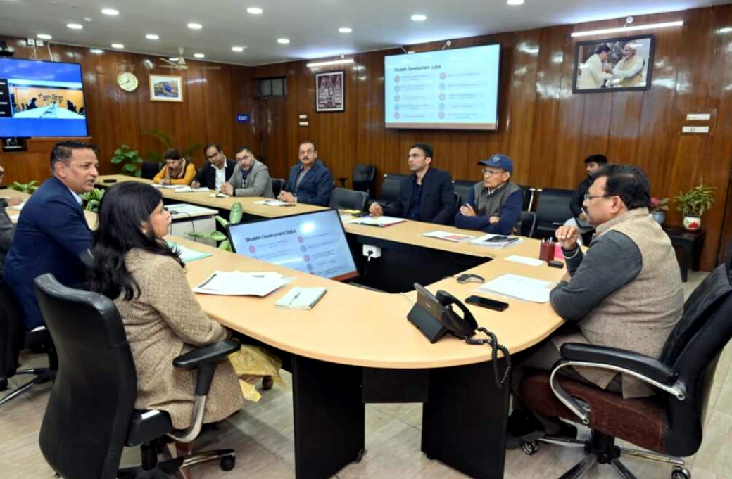 उत्तराखंड भूमि अभिलेखों के डिजीटलीकरण के सम्बन्ध में NIC, ITDA और राजस्व विभाग के उच्चाधिकारियों की मुख्य सचिव ने ली महत्वपूर्ण बैठक,,,,,
