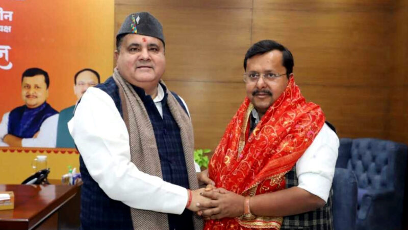 उत्तराखंड प्रदेशाध्यक्ष भट्ट ने राष्ट्रीय अध्यक्ष से मुलाकात कर दी बधाई, प्रदेश मे हैट्रिक का दिलाया भरोसा,,,,