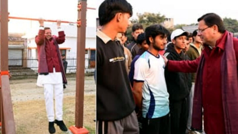 उत्तराखंड मुख्यमंत्री पुष्कर सिंह धामी ने राजधानी में अग्निवीर भर्ती प्रशिक्षण केंद्र का निरीक्षण कर युवाओं से की बातचीत,,,,,