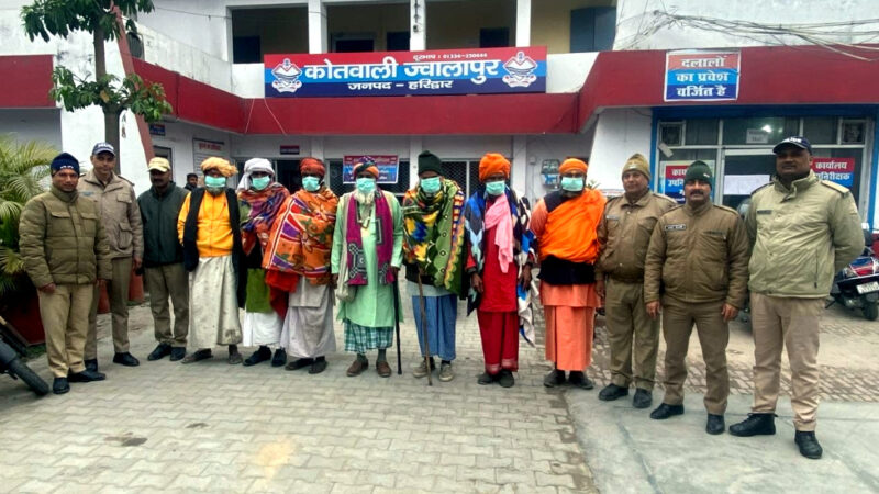 उत्तराखंड ऑपरेशन कालनेमि, हरिद्वार पुलिस का ढोंगी बाबाओं के खिलाफ सख्त एक्शन, 7 बेहरुपी गिरफ्तार,,,,
