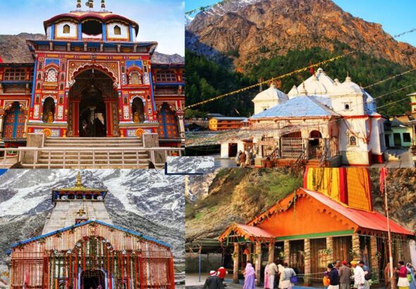 1778417124_Chardham.jpg