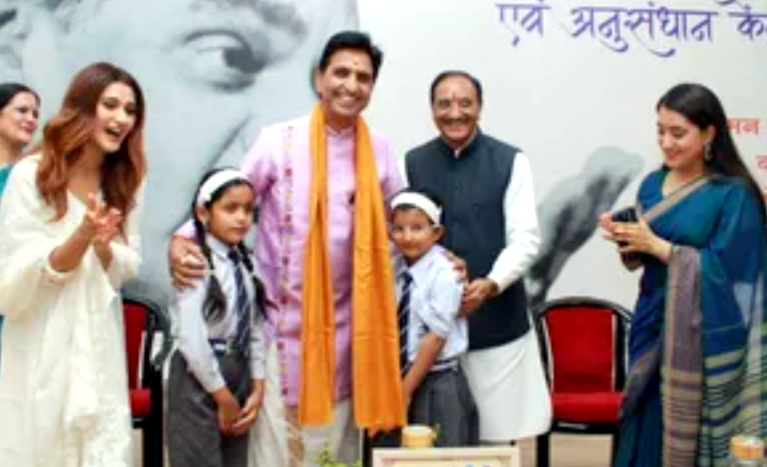 IMG_20260524_211123