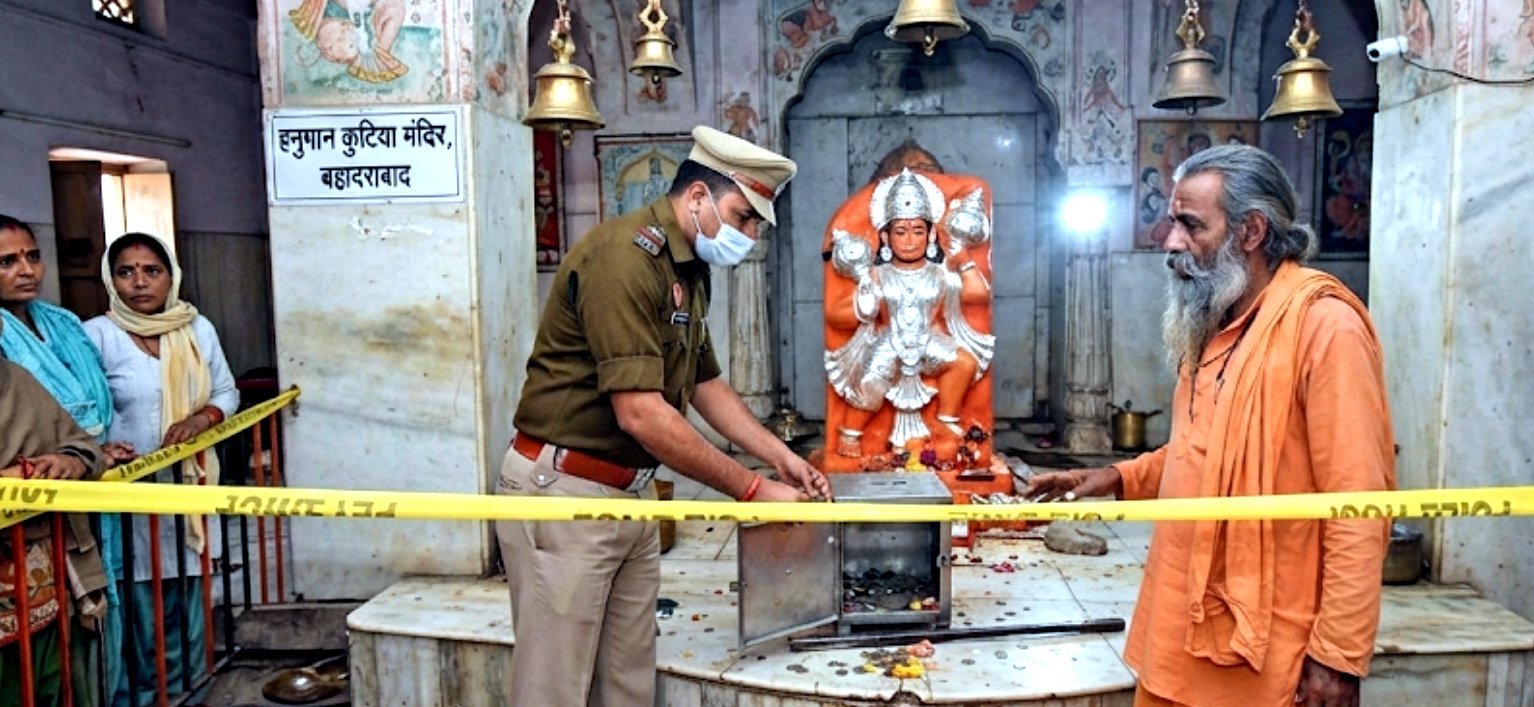 12345abडीडी (28)