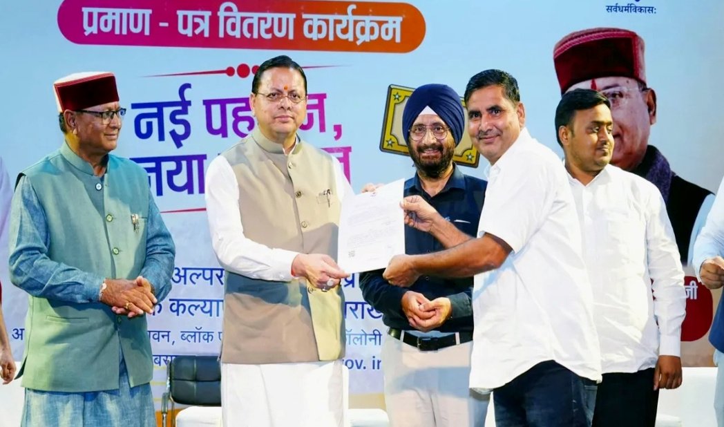 12345abडीडीa (13)