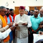 Govt Job (3)