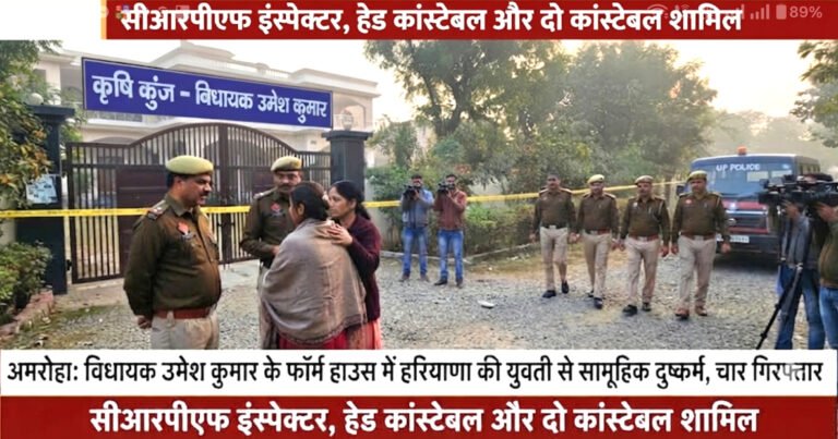 Govt Job (31)